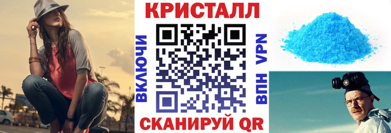 Amphetamine Premium  маркетплейс наркотические препараты  Лянтор 