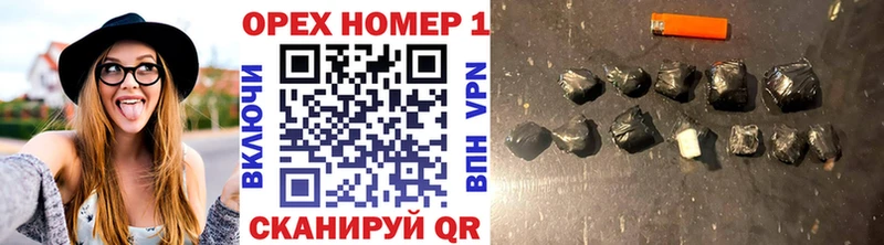 OMG ссылки  Лянтор  Кокаин Боливия  что такое  