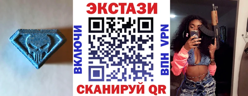 ссылка на мегу как зайти  купить   Лянтор  ЭКСТАЗИ mix 