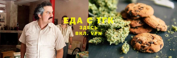 меф VHQ Алзамай