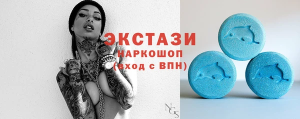 СК Алексеевка