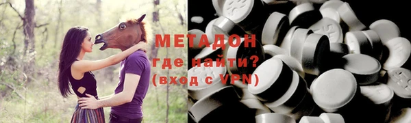 бутик Алексин