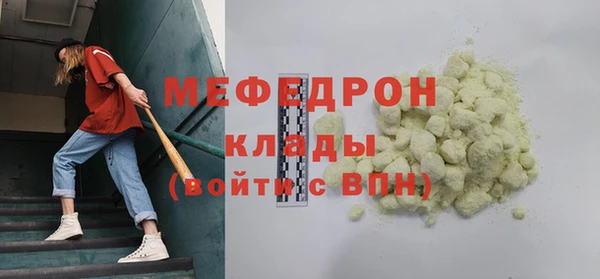 СК Алексеевка