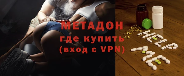 меф VHQ Алзамай