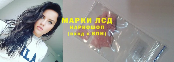 СК Алексеевка