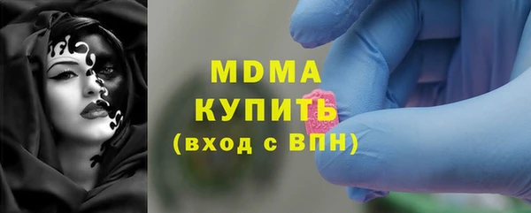 СК Алексеевка