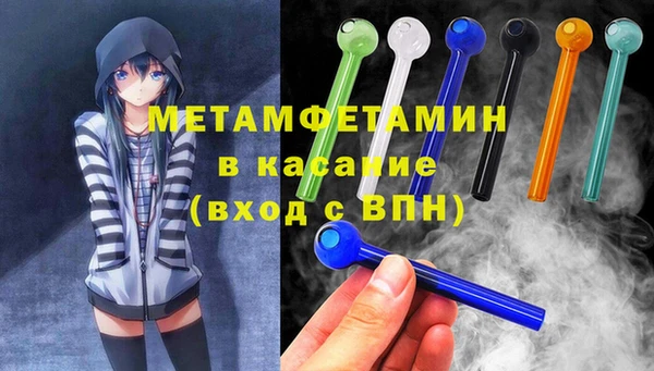СК Алексеевка