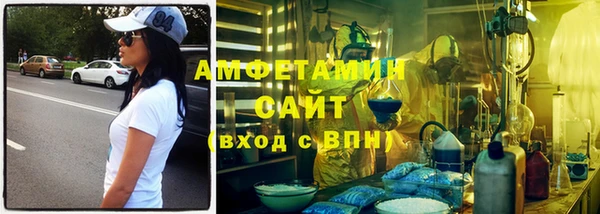 СК Алексеевка