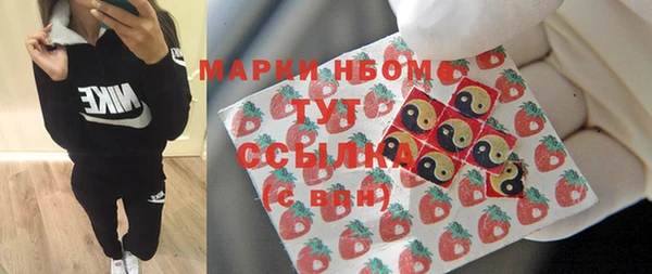 бутик Алексин