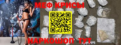 каннабис Гусиноозёрск