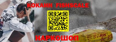 трава Гусь-Хрустальный