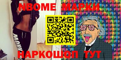 трава Гусь-Хрустальный