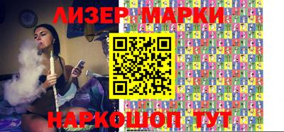 метамфетамин Гусев