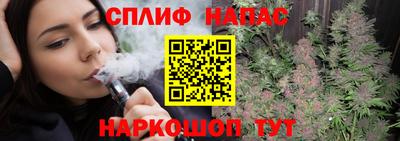 метамфетамин Гусев