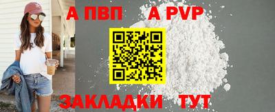 трава Гусь-Хрустальный