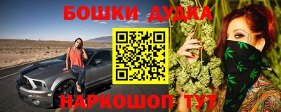 трава Гусь-Хрустальный