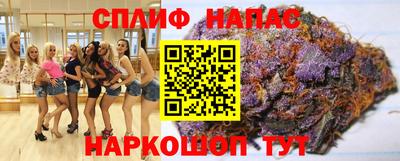 трава Гусь-Хрустальный