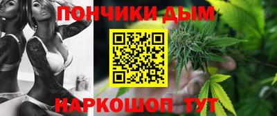 трава Гусь-Хрустальный