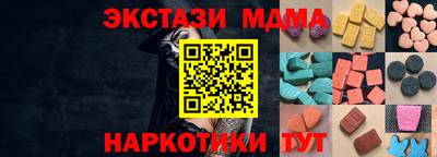 трава Гусь-Хрустальный