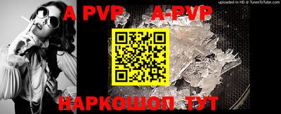 трава Гусь-Хрустальный