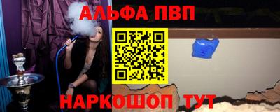 каннабис Гусиноозёрск