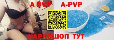 СК Ирбит