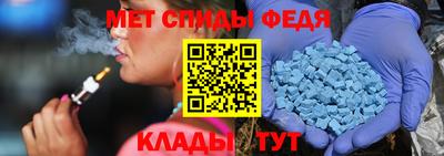 трава Гусь-Хрустальный