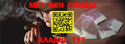каннабис Гусиноозёрск