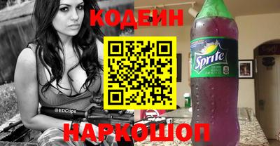 каннабис Гусиноозёрск