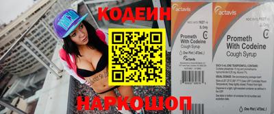 трава Гусь-Хрустальный