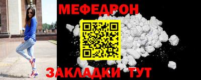 каннабис Гусиноозёрск